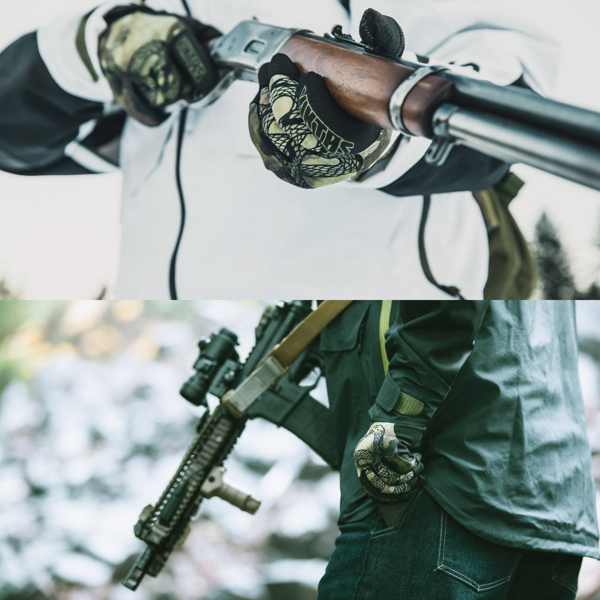  Tactical Gear