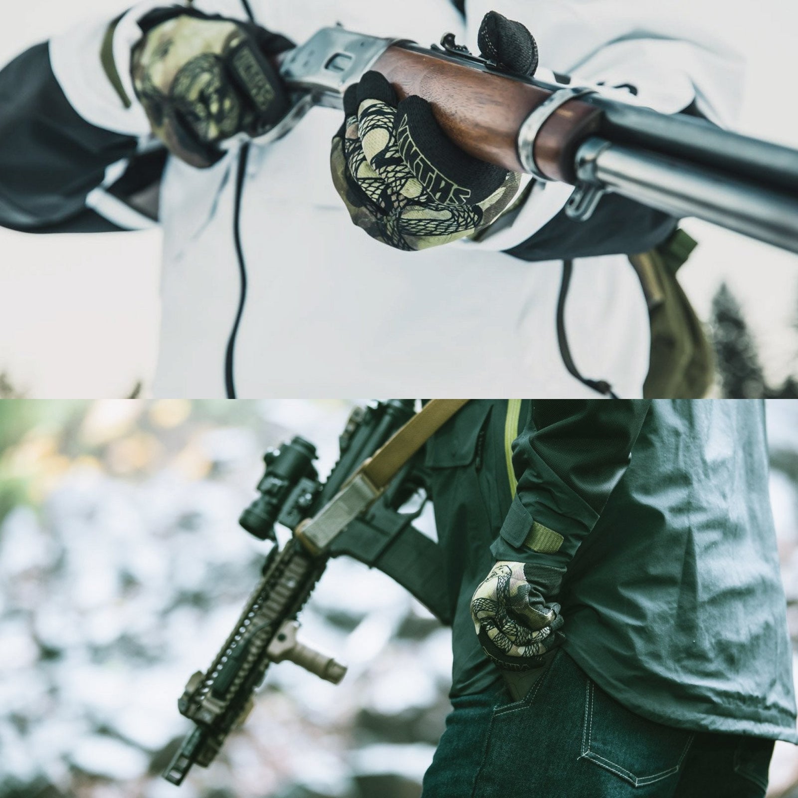  Tactical Gear